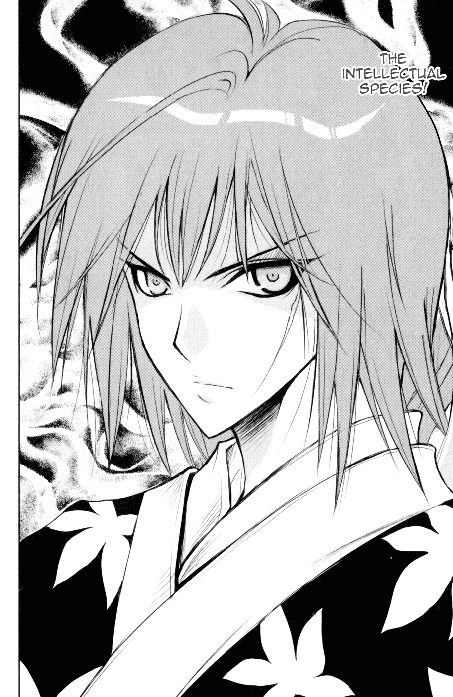 1/2 Prince Chapter 26.2 page 15 - Chapter 26 v2 : Demon Lord Kenshin