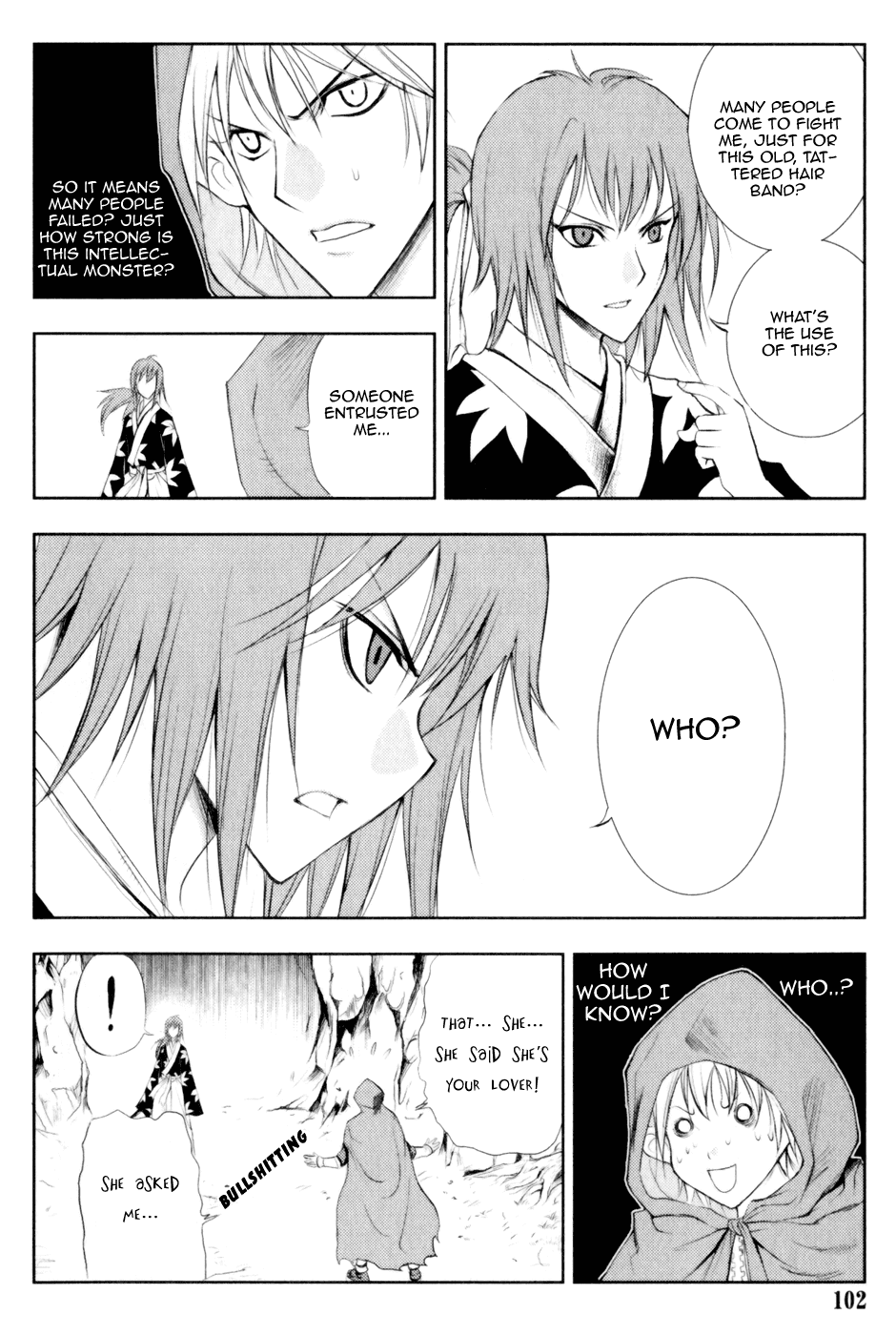 1/2 Prince Chapter 26.2 page 17 - Chapter 26 v2 : Demon Lord Kenshin