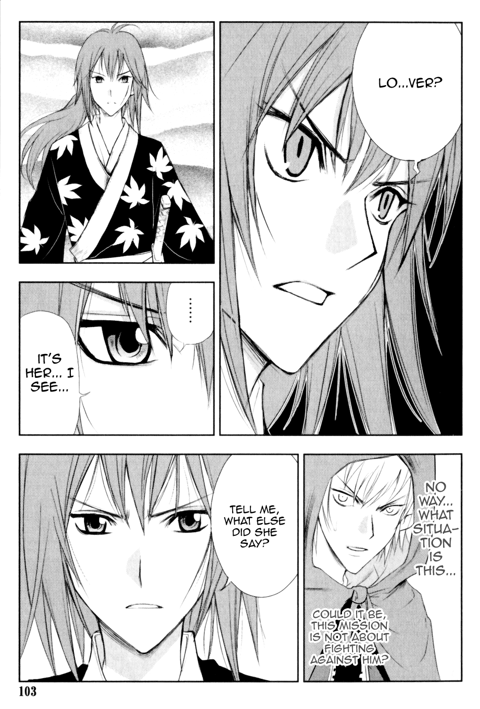 1/2 Prince Chapter 26.2 page 18 - Chapter 26 v2 : Demon Lord Kenshin