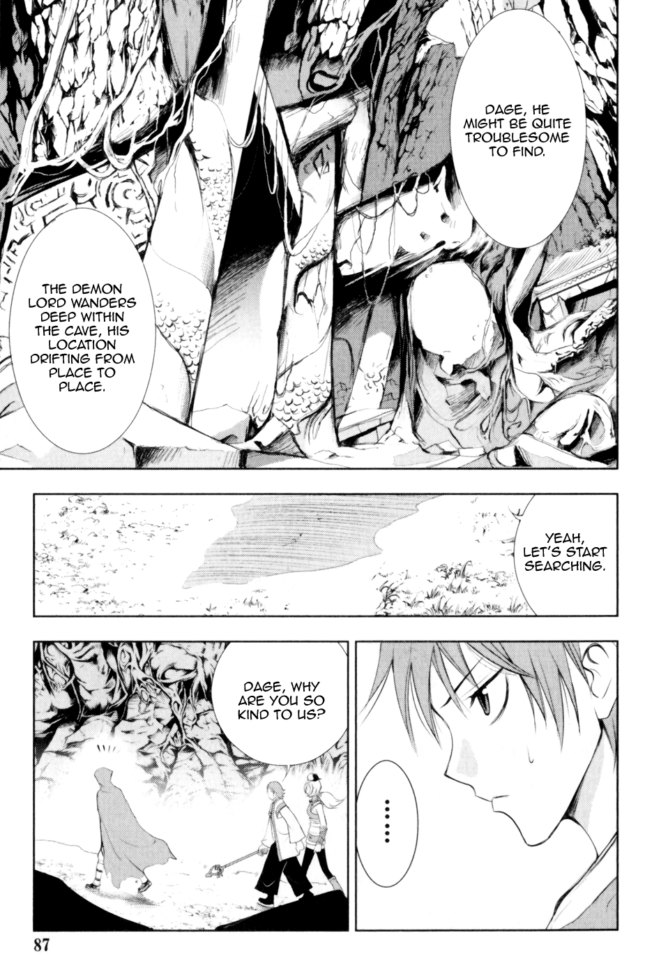 1/2 Prince Chapter 26.2 page 2 - Chapter 26 v2 : Demon Lord Kenshin