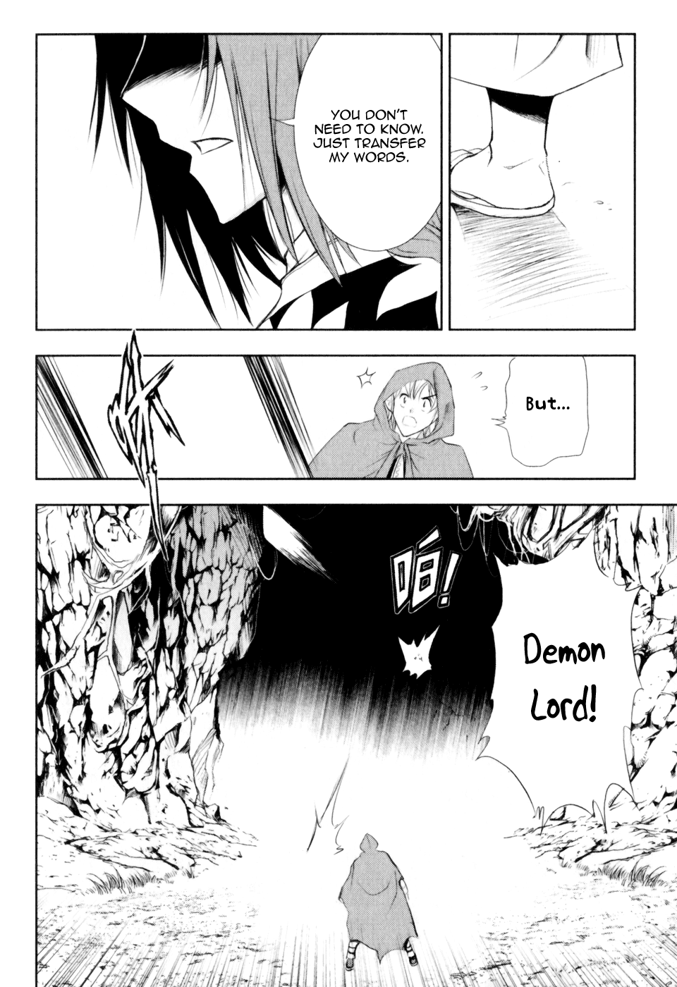 1/2 Prince Chapter 26.2 page 23 - Chapter 26 v2 : Demon Lord Kenshin