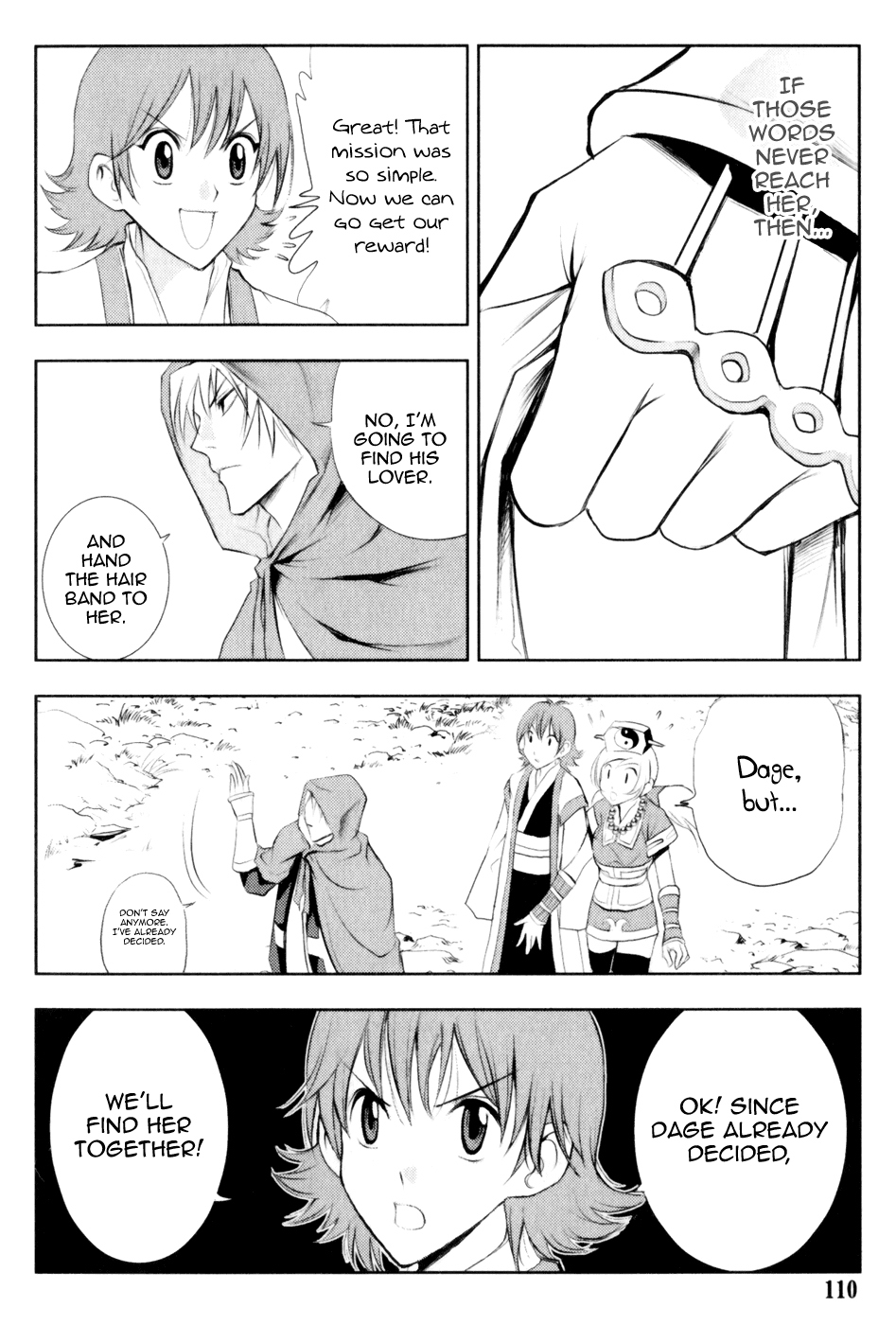 1/2 Prince Chapter 26.2 page 25 - Chapter 26 v2 : Demon Lord Kenshin