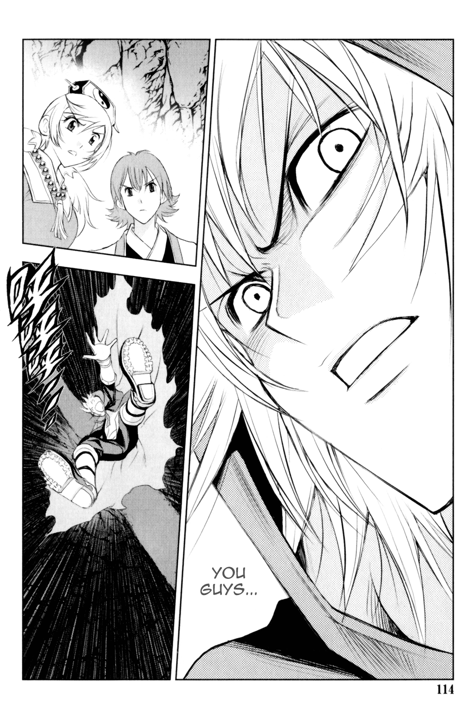 1/2 Prince Chapter 26.2 page 29 - Chapter 26 v2 : Demon Lord Kenshin