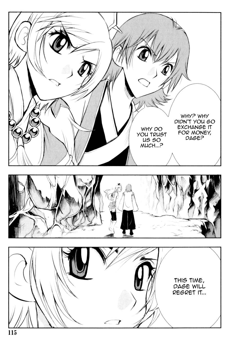 1/2 Prince Chapter 26.2 page 30 - Chapter 26 v2 : Demon Lord Kenshin