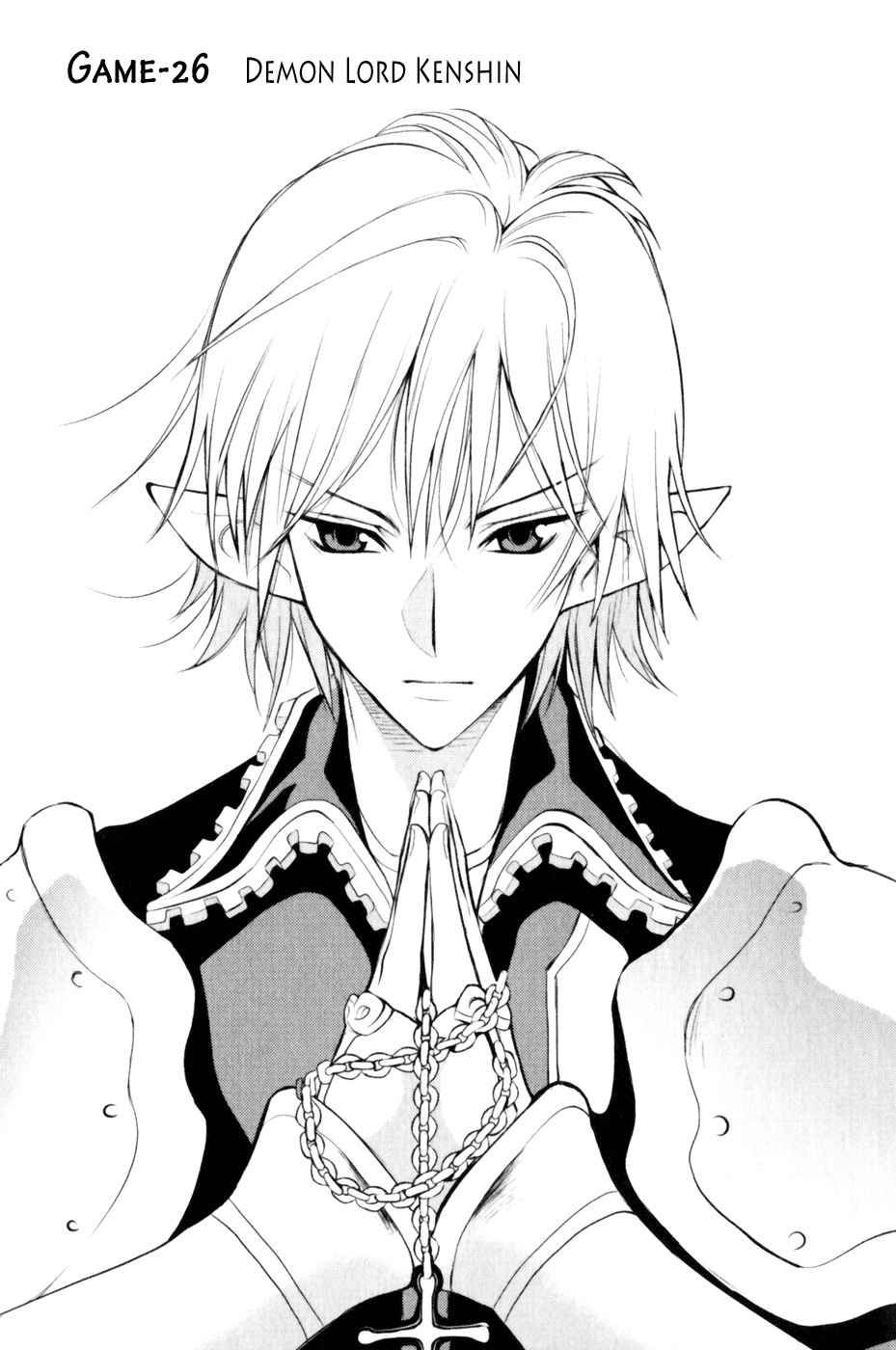 1/2 Prince Chapter 26.2 page 4 - Chapter 26 v2 : Demon Lord Kenshin