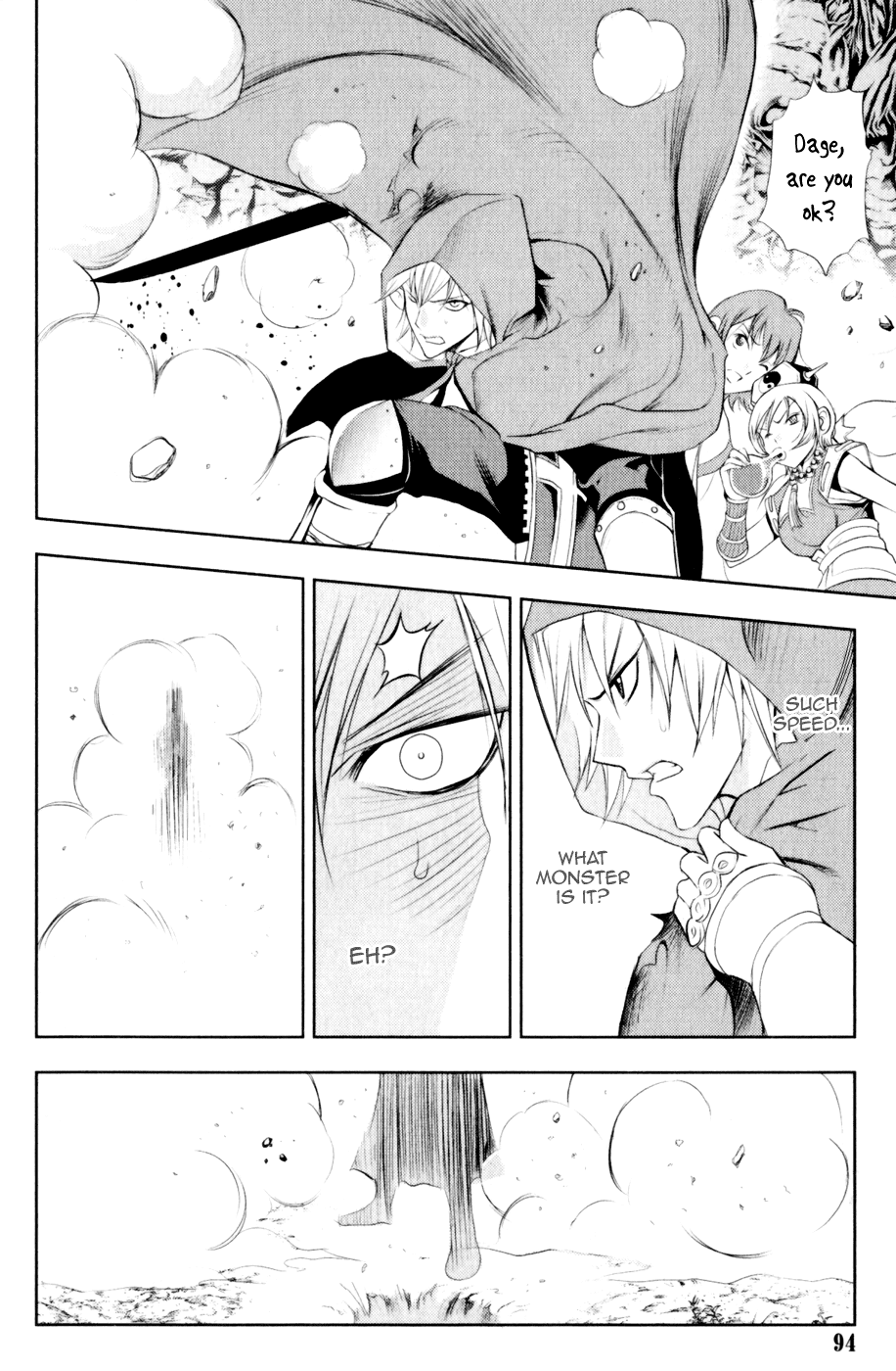 1/2 Prince Chapter 26.2 page 9 - Chapter 26 v2 : Demon Lord Kenshin