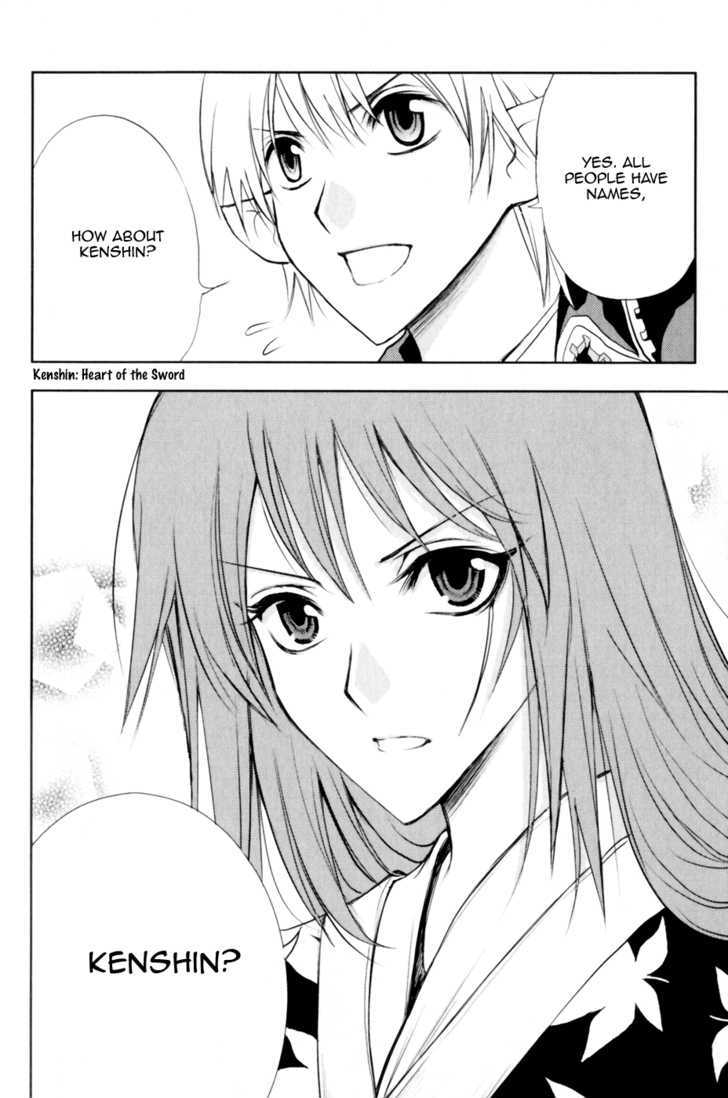1/2 Prince Chapter 27 page 11 - Chapter 27 : The Concealed Mission