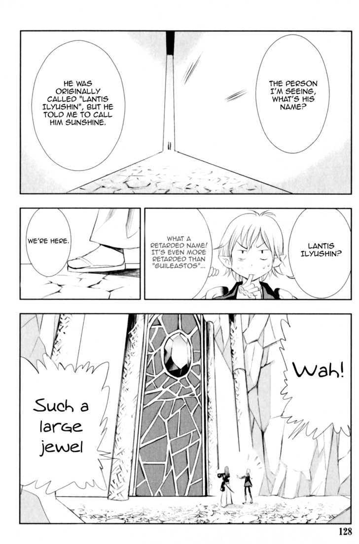 1/2 Prince Chapter 27 page 13 - Chapter 27 : The Concealed Mission