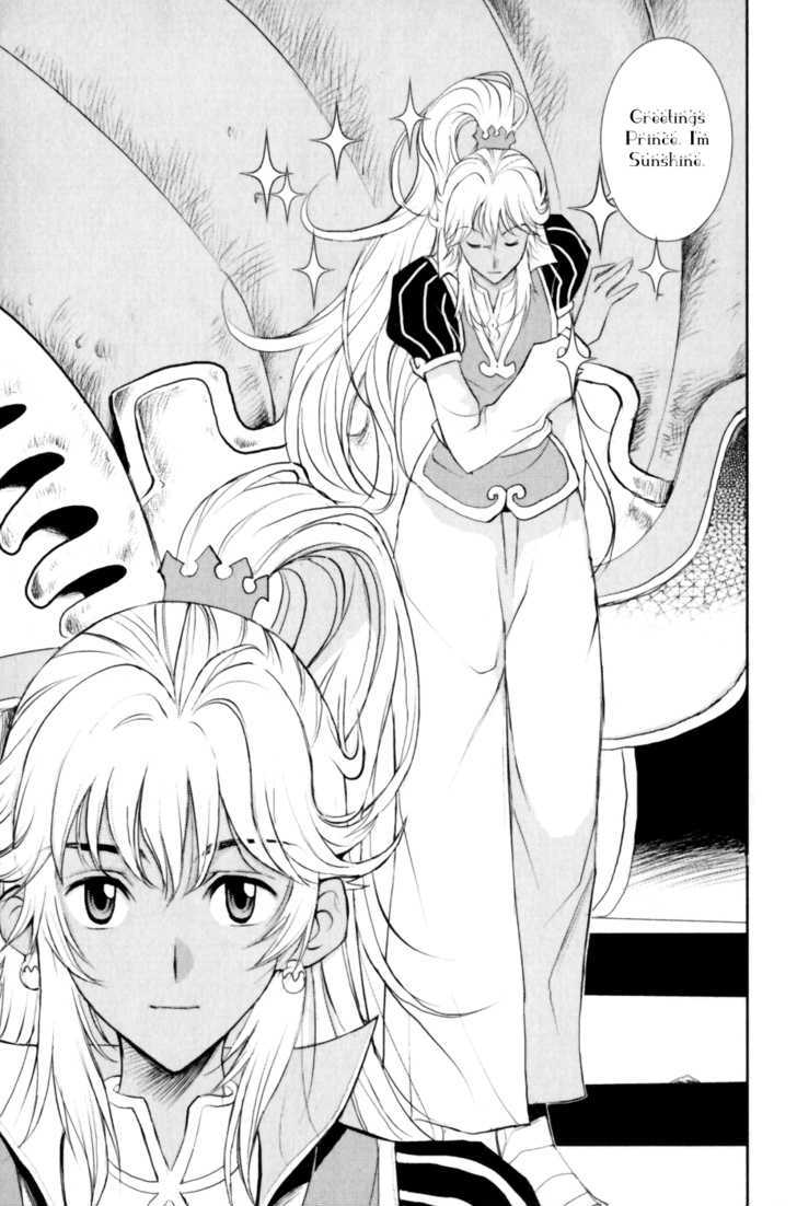 1/2 Prince Chapter 27 page 16 - Chapter 27 : The Concealed Mission