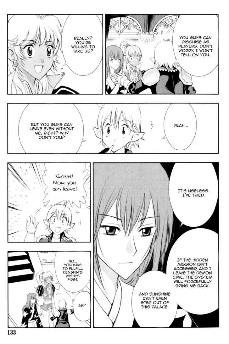 1/2 Prince Chapter 27 page 18 - Chapter 27 : The Concealed Mission