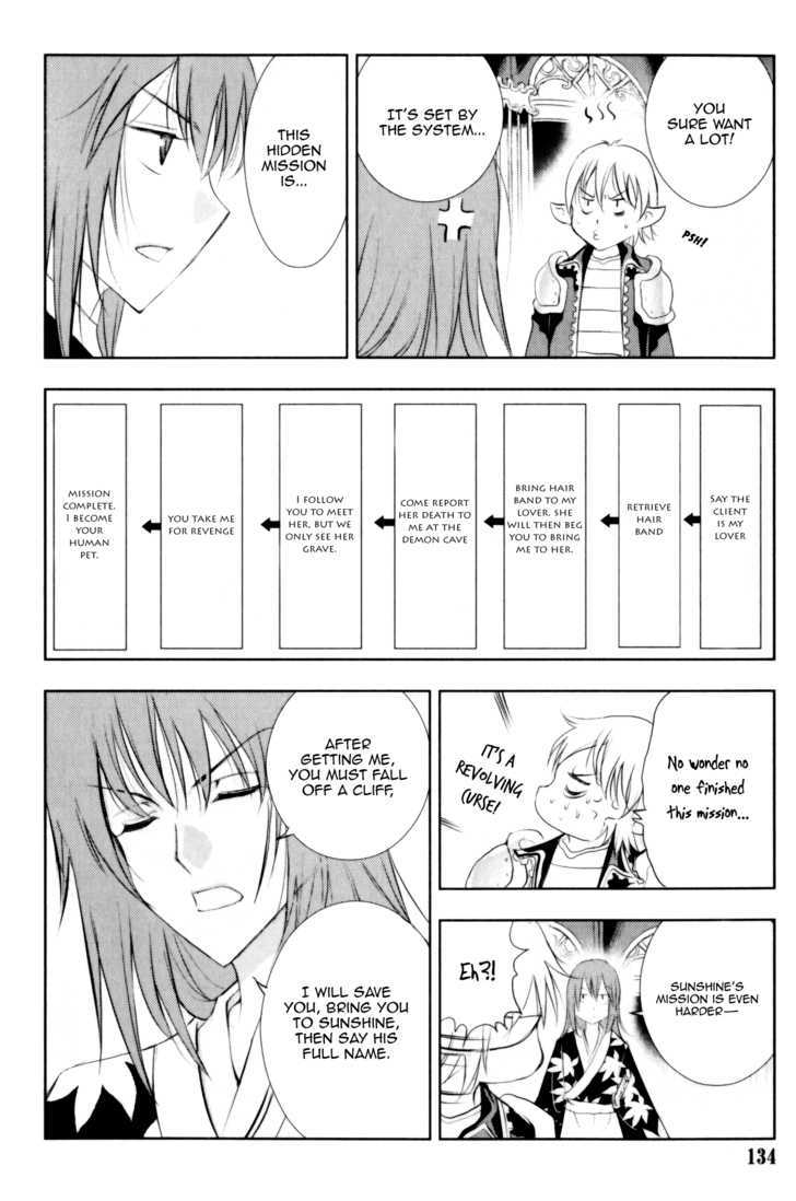 1/2 Prince Chapter 27 page 19 - Chapter 27 : The Concealed Mission