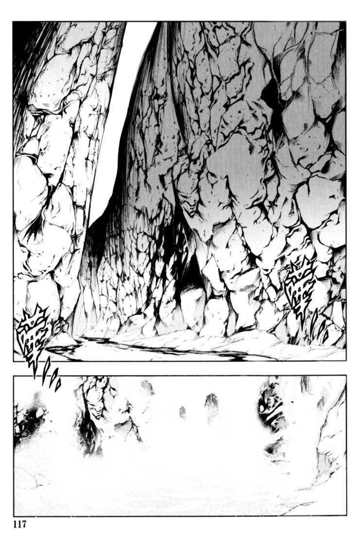 1/2 Prince Chapter 27 page 2 - Chapter 27 : The Concealed Mission