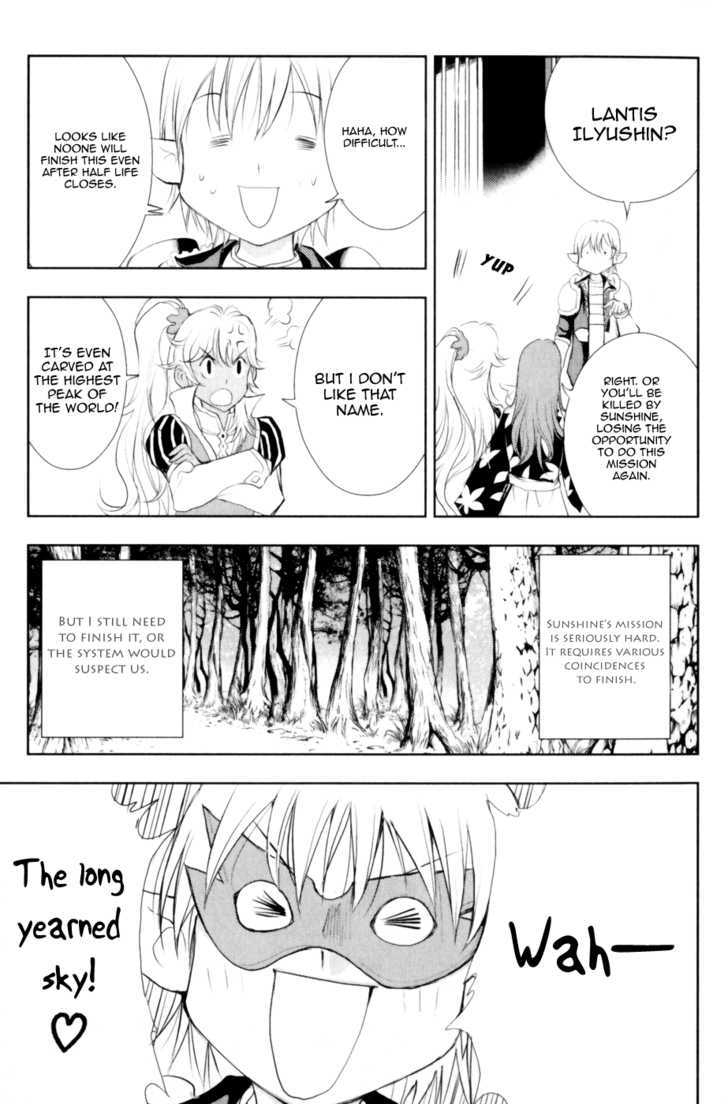 1/2 Prince Chapter 27 page 20 - Chapter 27 : The Concealed Mission