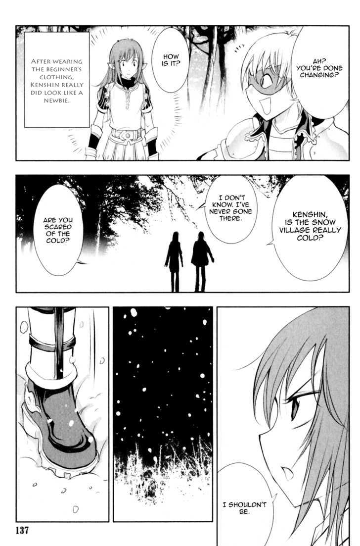 1/2 Prince Chapter 27 page 22 - Chapter 27 : The Concealed Mission