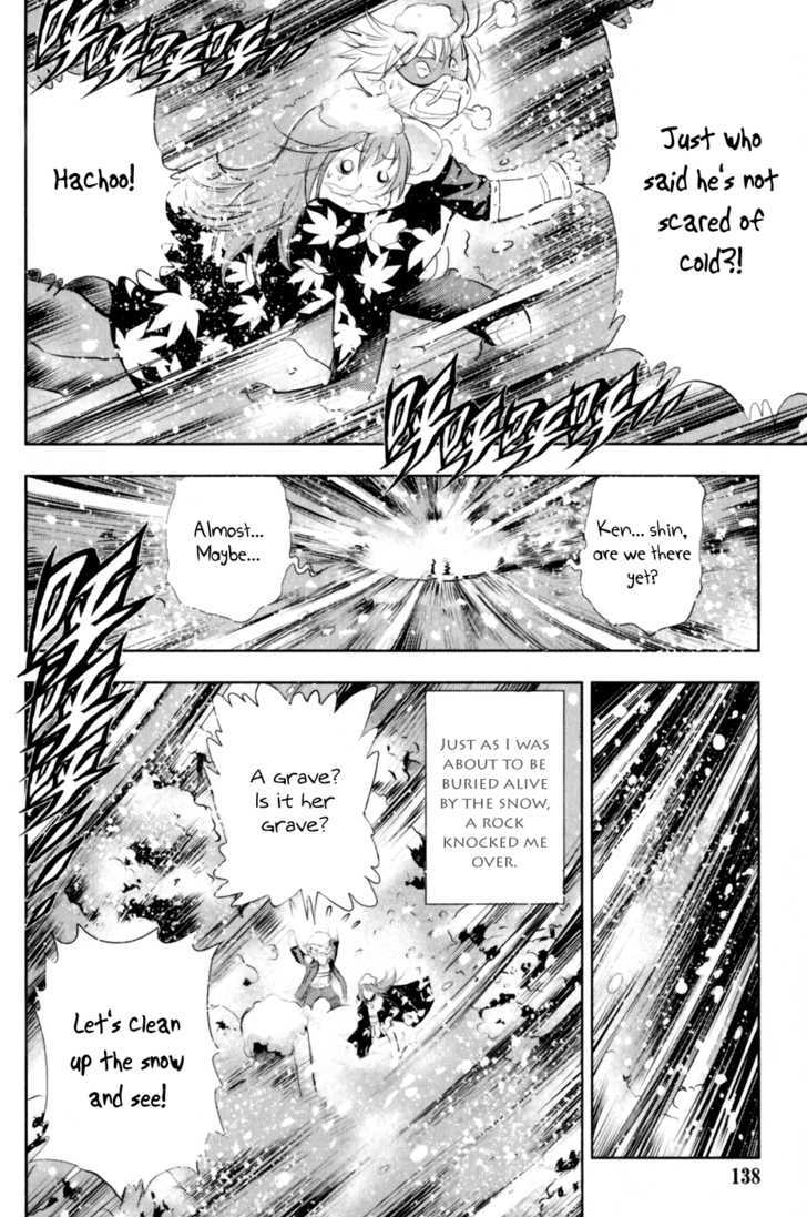 1/2 Prince Chapter 27 page 23 - Chapter 27 : The Concealed Mission