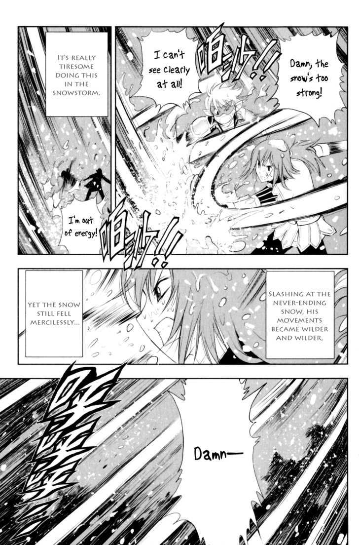 1/2 Prince Chapter 27 page 24 - Chapter 27 : The Concealed Mission