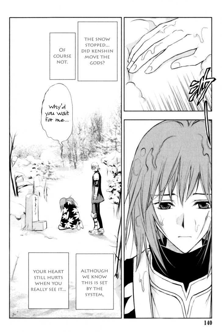 1/2 Prince Chapter 27 page 25 - Chapter 27 : The Concealed Mission
