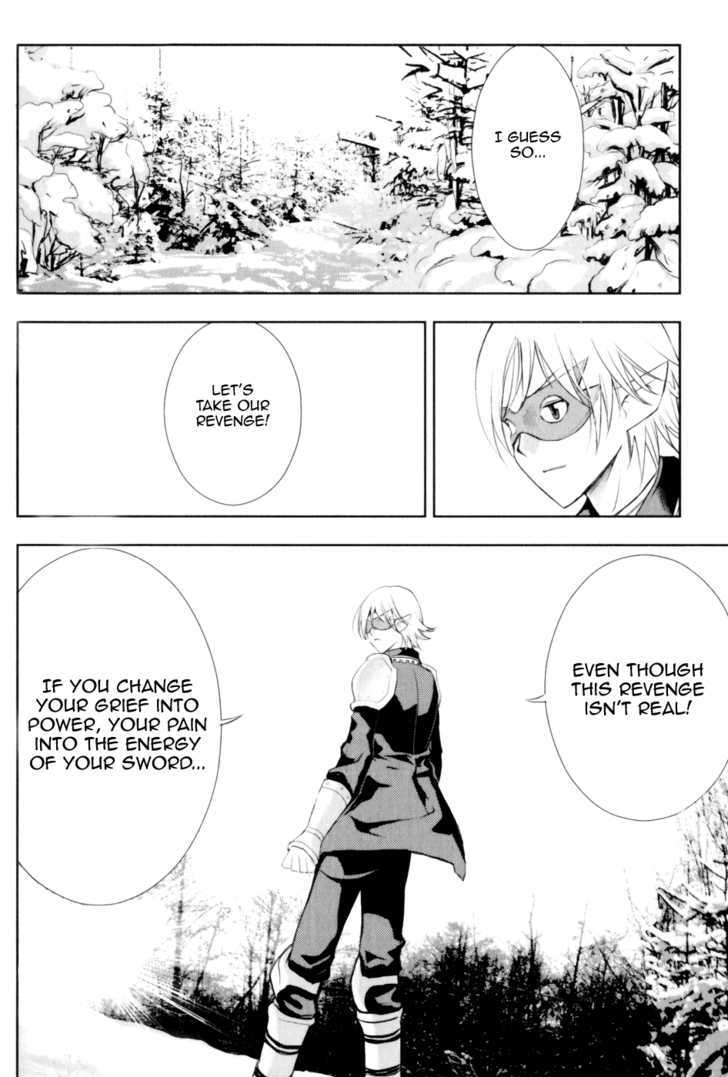 1/2 Prince Chapter 27 page 27 - Chapter 27 : The Concealed Mission