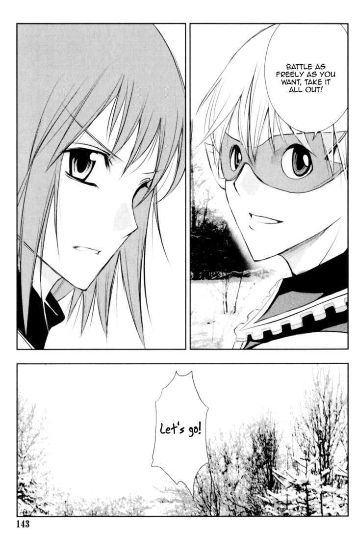 1/2 Prince Chapter 27 page 28 - Chapter 27 : The Concealed Mission