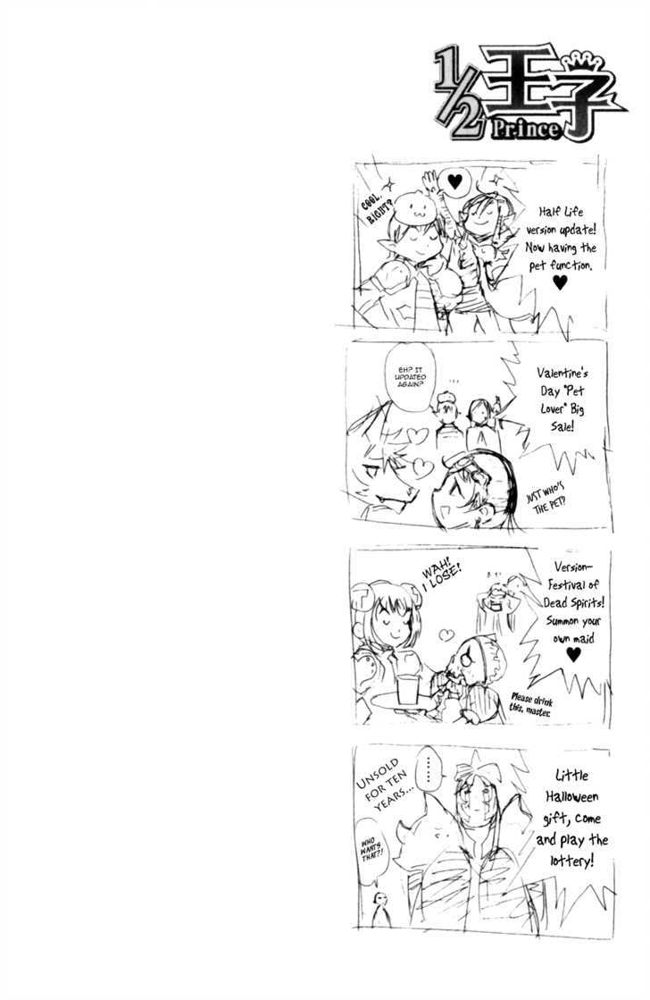 1/2 Prince Chapter 27 page 29 - Chapter 27 : The Concealed Mission