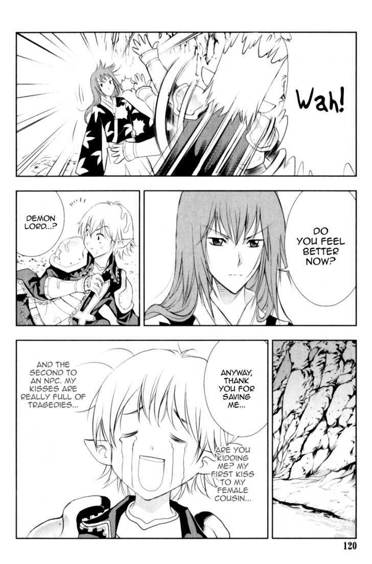 1/2 Prince Chapter 27 page 5 - Chapter 27 : The Concealed Mission