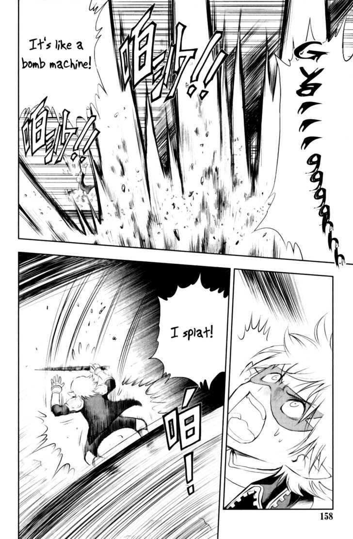 1/2 Prince Chapter 28 page 14 - Chapter 28 : Satan