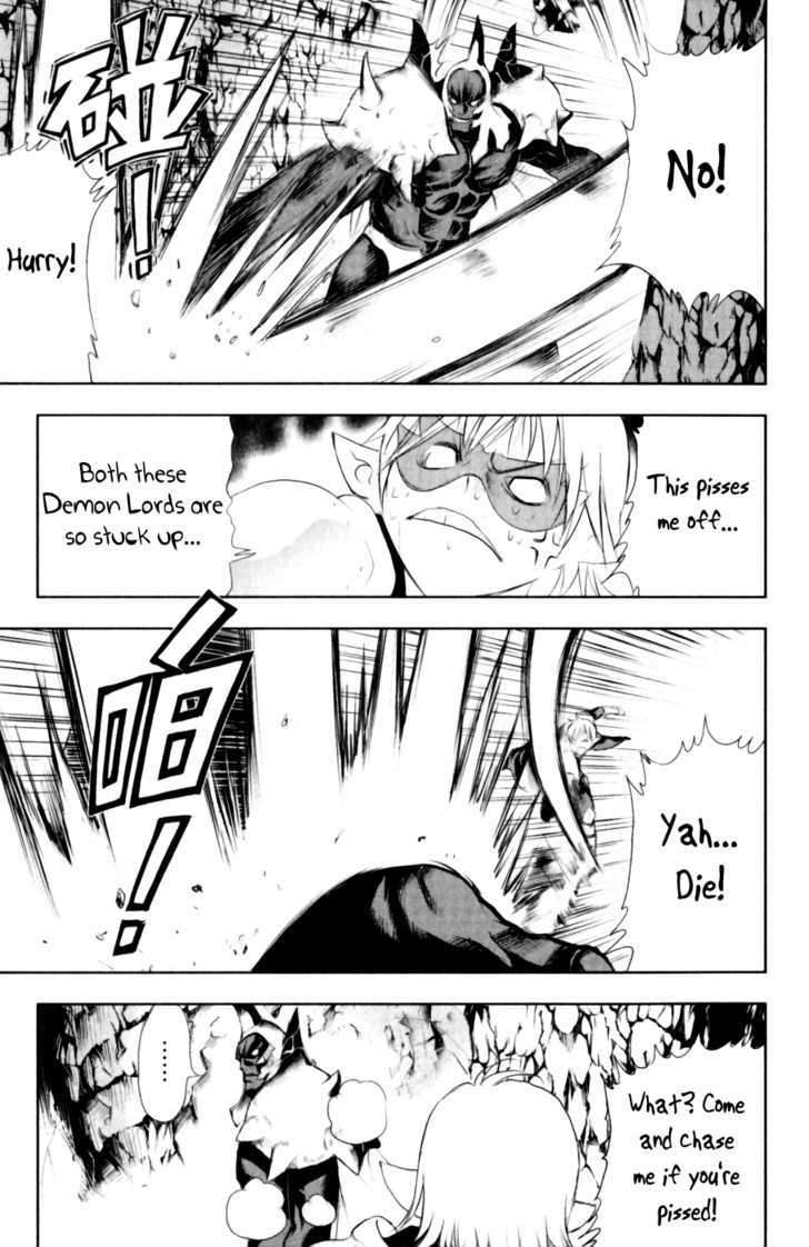 1/2 Prince Chapter 28 page 17 - Chapter 28 : Satan