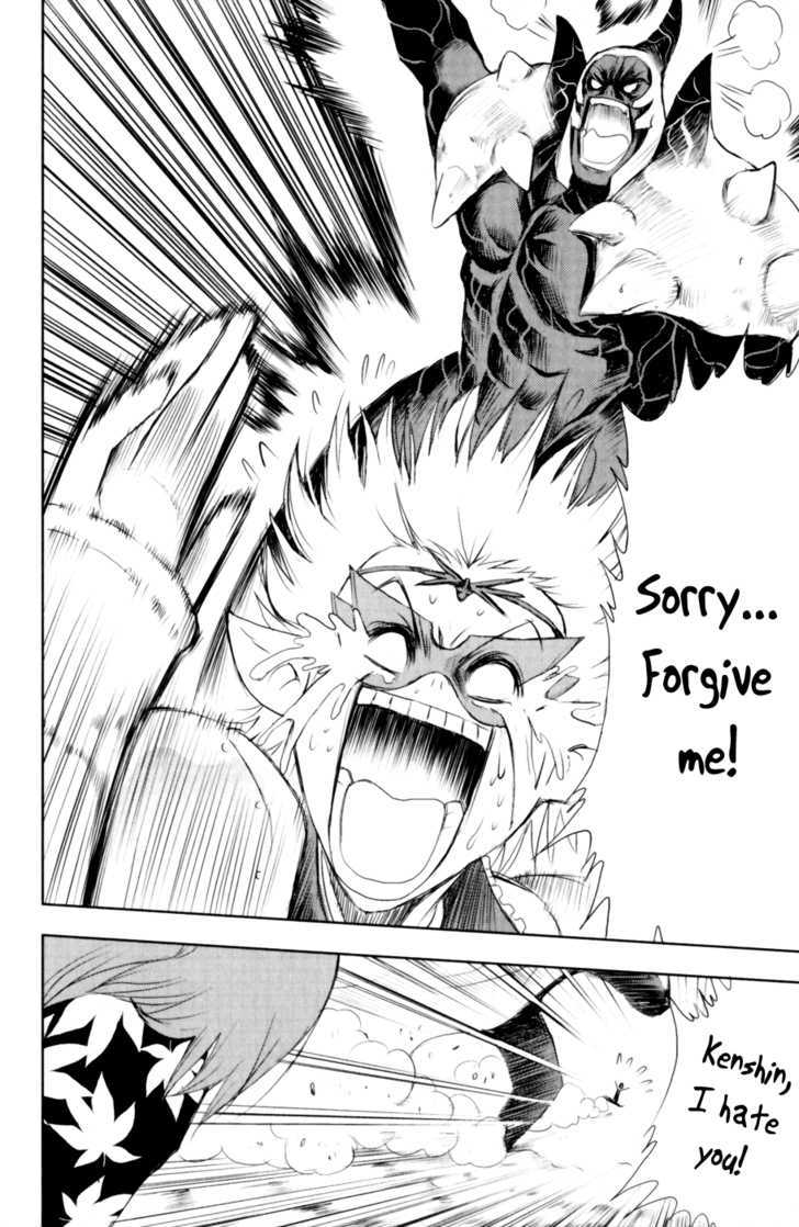 1/2 Prince Chapter 28 page 18 - Chapter 28 : Satan