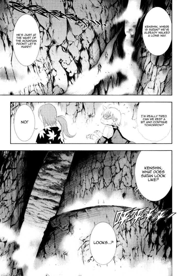 1/2 Prince Chapter 28 page 2 - Chapter 28 : Satan