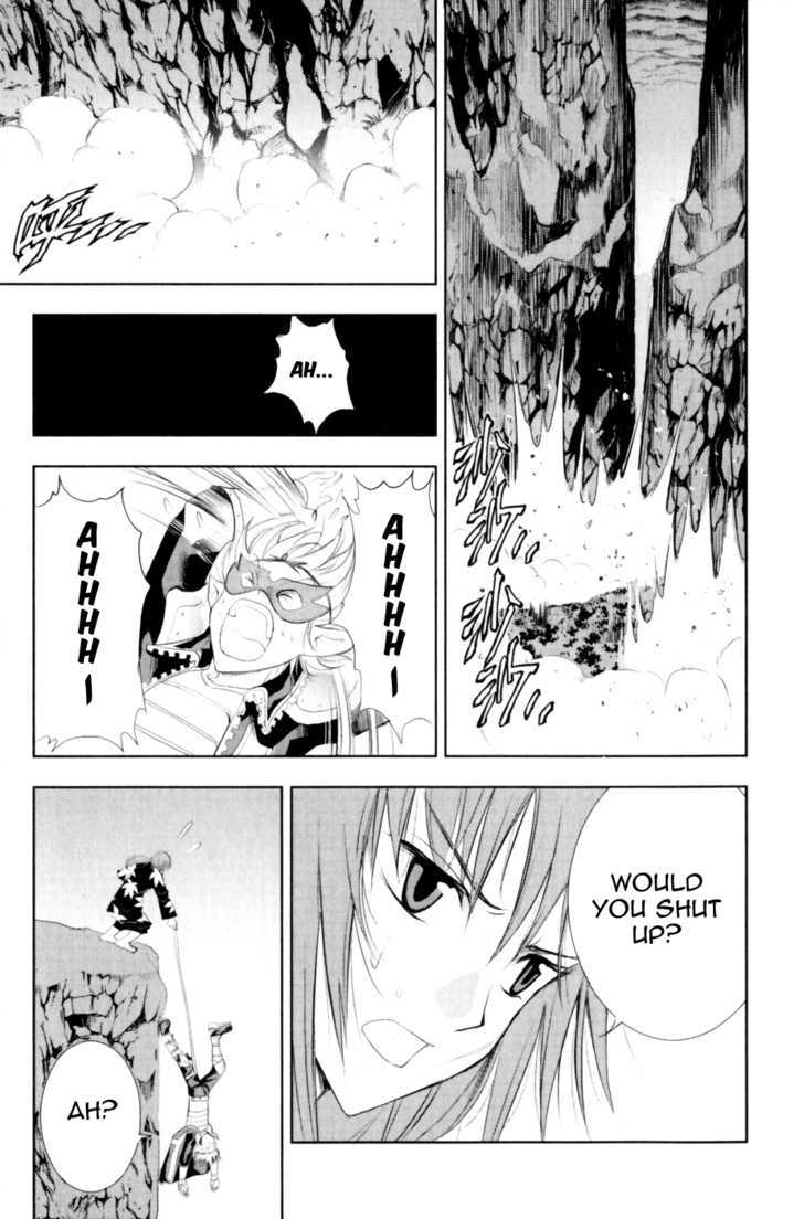 1/2 Prince Chapter 28 page 22 - Chapter 28 : Satan