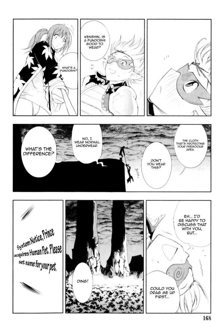 1/2 Prince Chapter 28 page 23 - Chapter 28 : Satan