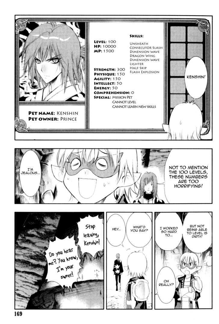 1/2 Prince Chapter 28 page 24 - Chapter 28 : Satan