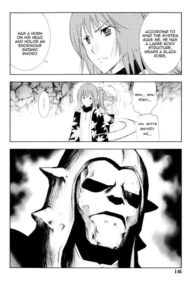 1/2 Prince Chapter 28 page 3 - Chapter 28 : Satan