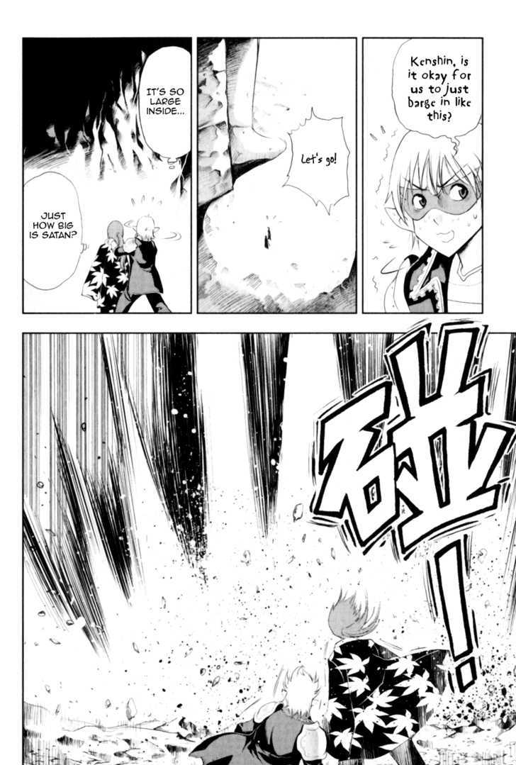 1/2 Prince Chapter 28 page 5 - Chapter 28 : Satan