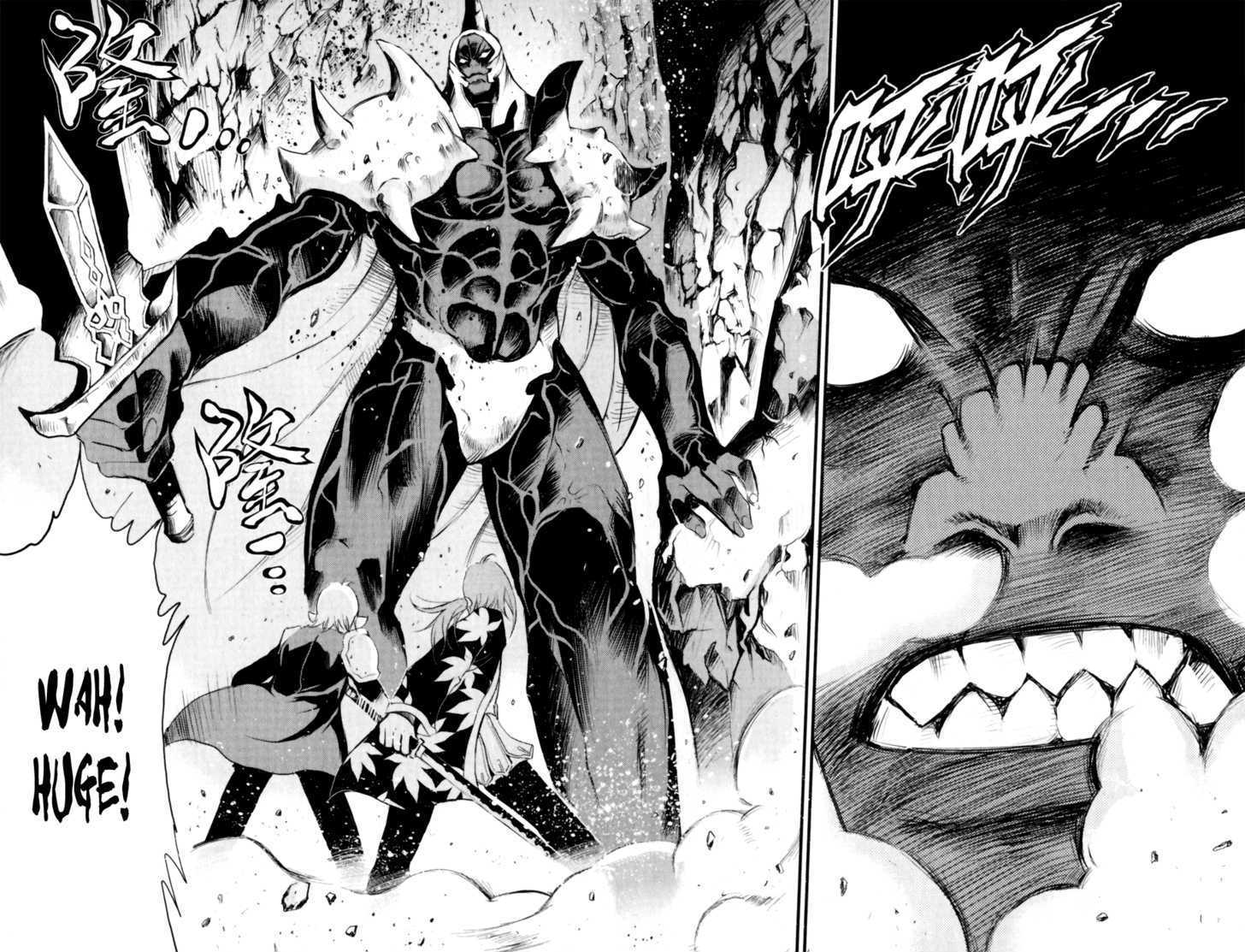 1/2 Prince Chapter 28 page 7 - Chapter 28 : Satan