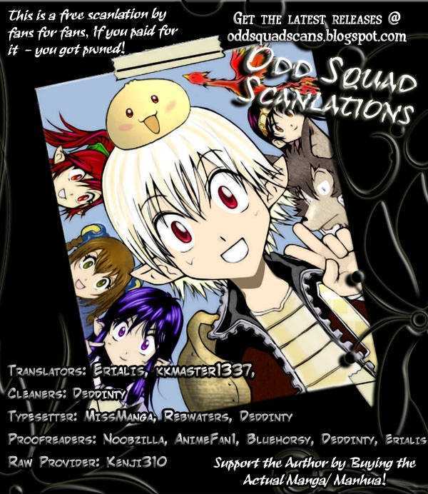 1/2 Prince Chapter 29 page 1 - Chapter 29 : The Battle Begins