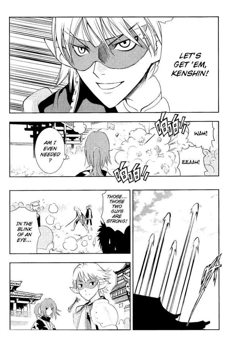 1/2 Prince Chapter 29 page 11 - Chapter 29 : The Battle Begins