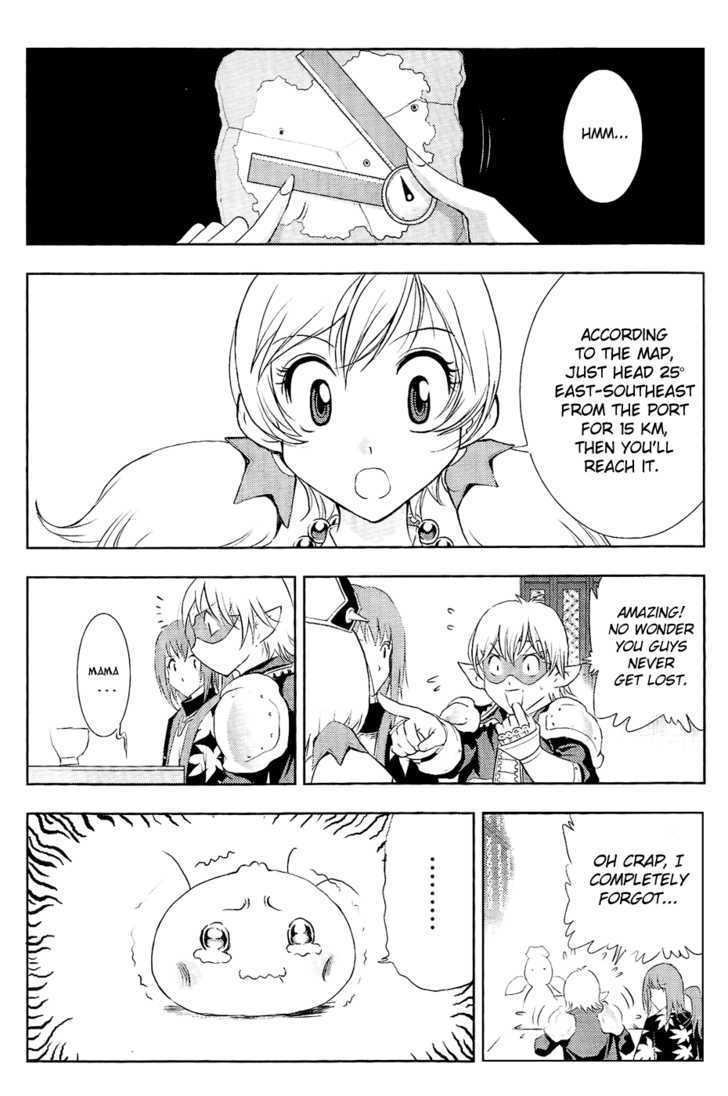 1/2 Prince Chapter 29 page 15 - Chapter 29 : The Battle Begins