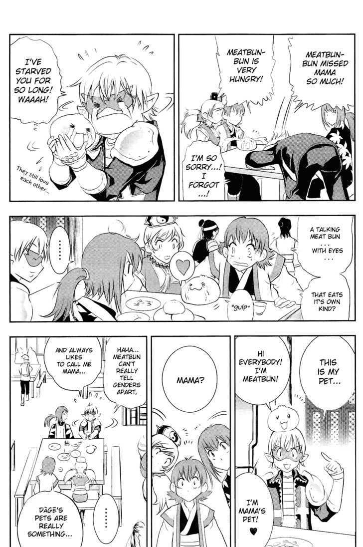 1/2 Prince Chapter 29 page 16 - Chapter 29 : The Battle Begins