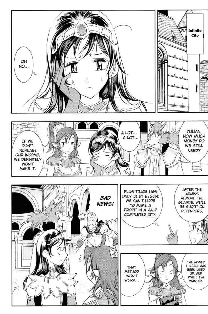 1/2 Prince Chapter 29 page 20 - Chapter 29 : The Battle Begins