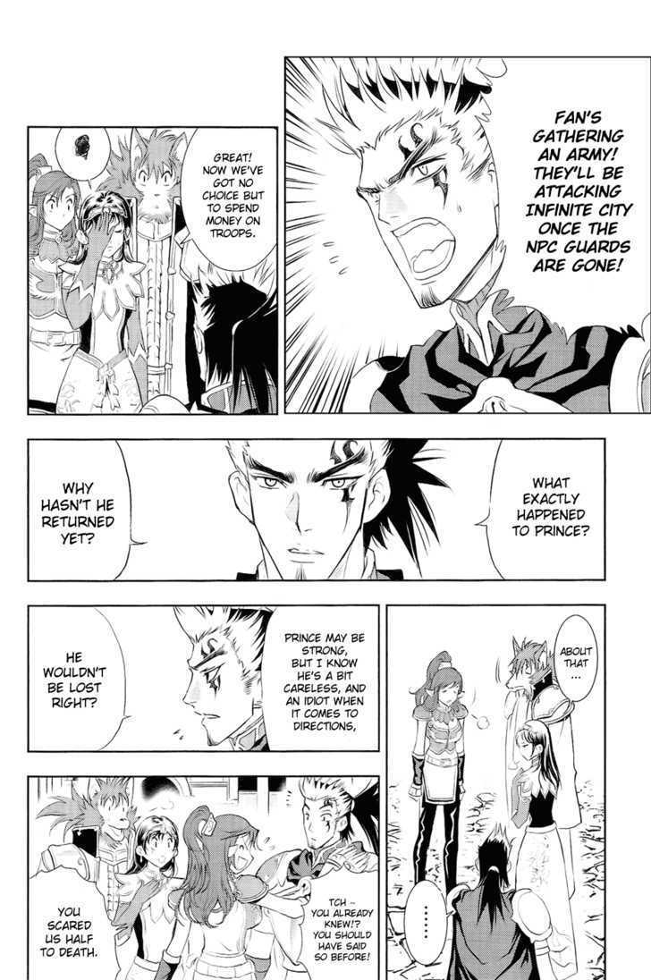 1/2 Prince Chapter 29 page 21 - Chapter 29 : The Battle Begins