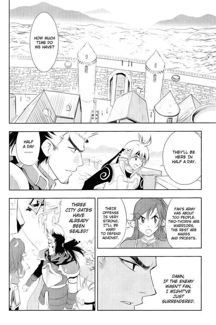 1/2 Prince Chapter 29 page 23 - Chapter 29 : The Battle Begins