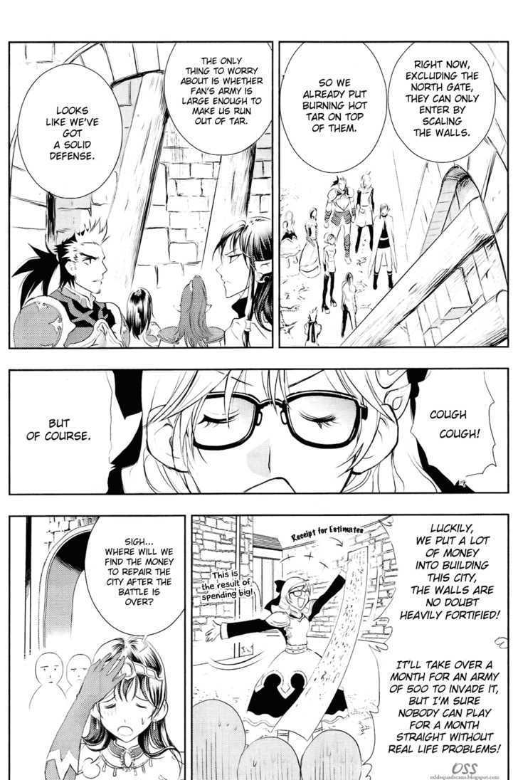 1/2 Prince Chapter 29 page 24 - Chapter 29 : The Battle Begins