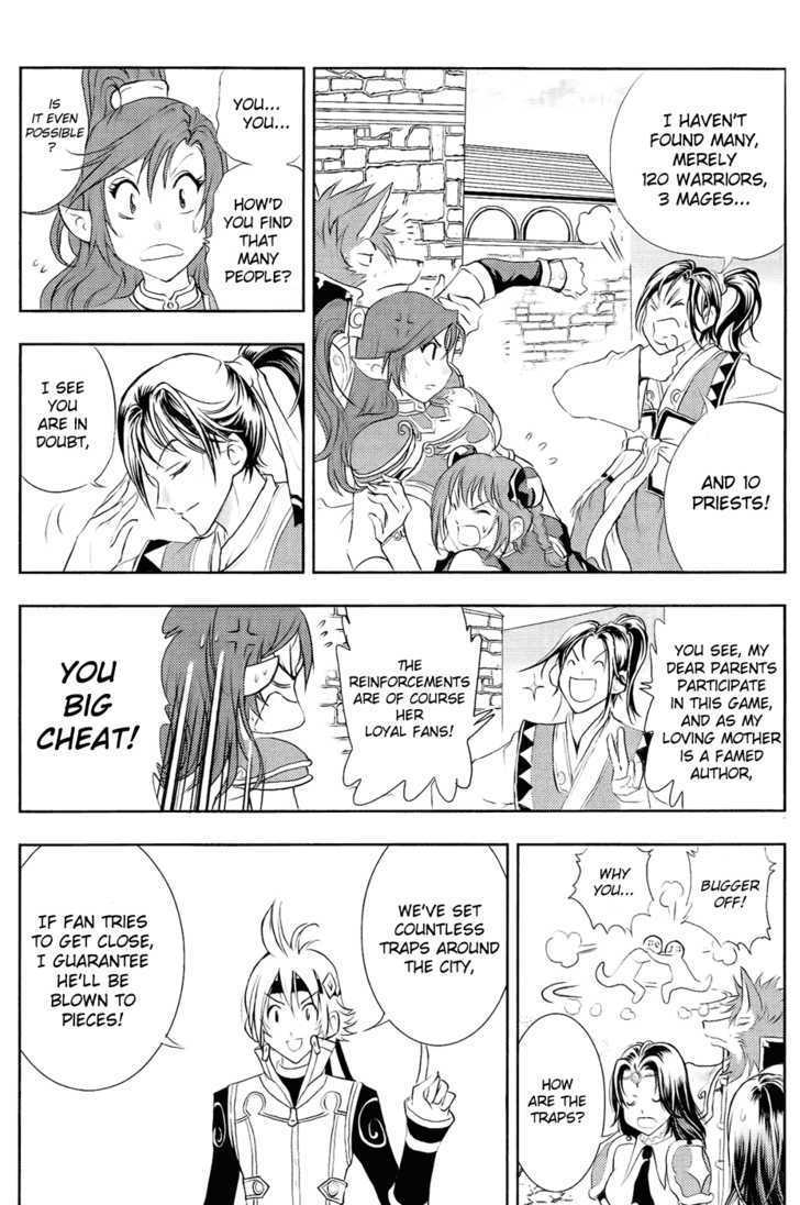 1/2 Prince Chapter 29 page 26 - Chapter 29 : The Battle Begins