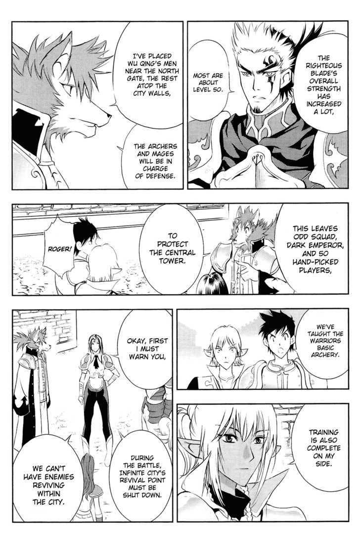 1/2 Prince Chapter 29 page 27 - Chapter 29 : The Battle Begins