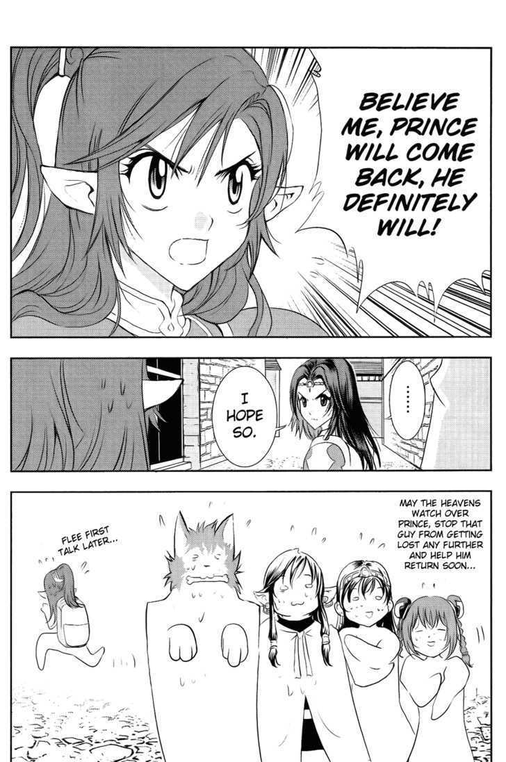 1/2 Prince Chapter 29 page 30 - Chapter 29 : The Battle Begins