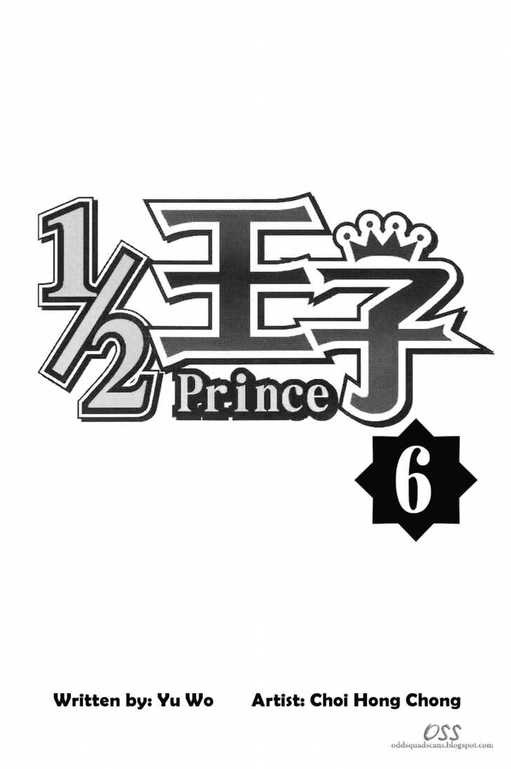 1/2 Prince Chapter 29 page 4 - Chapter 29 : The Battle Begins