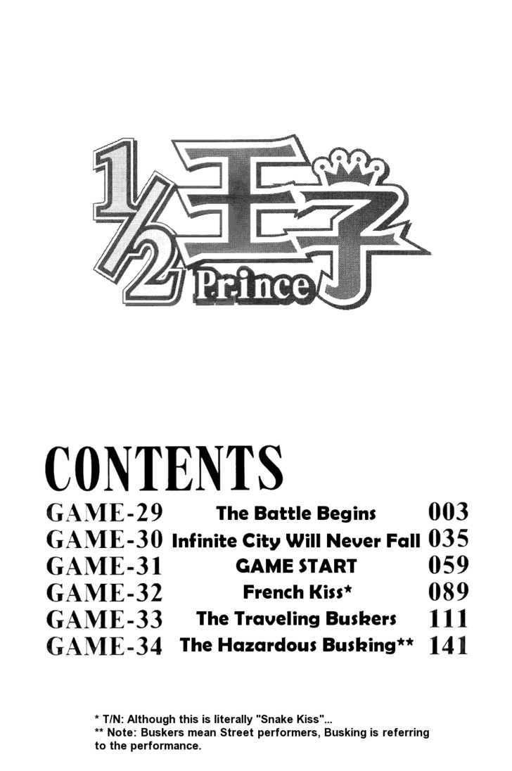1/2 Prince Chapter 29 page 5 - Chapter 29 : The Battle Begins