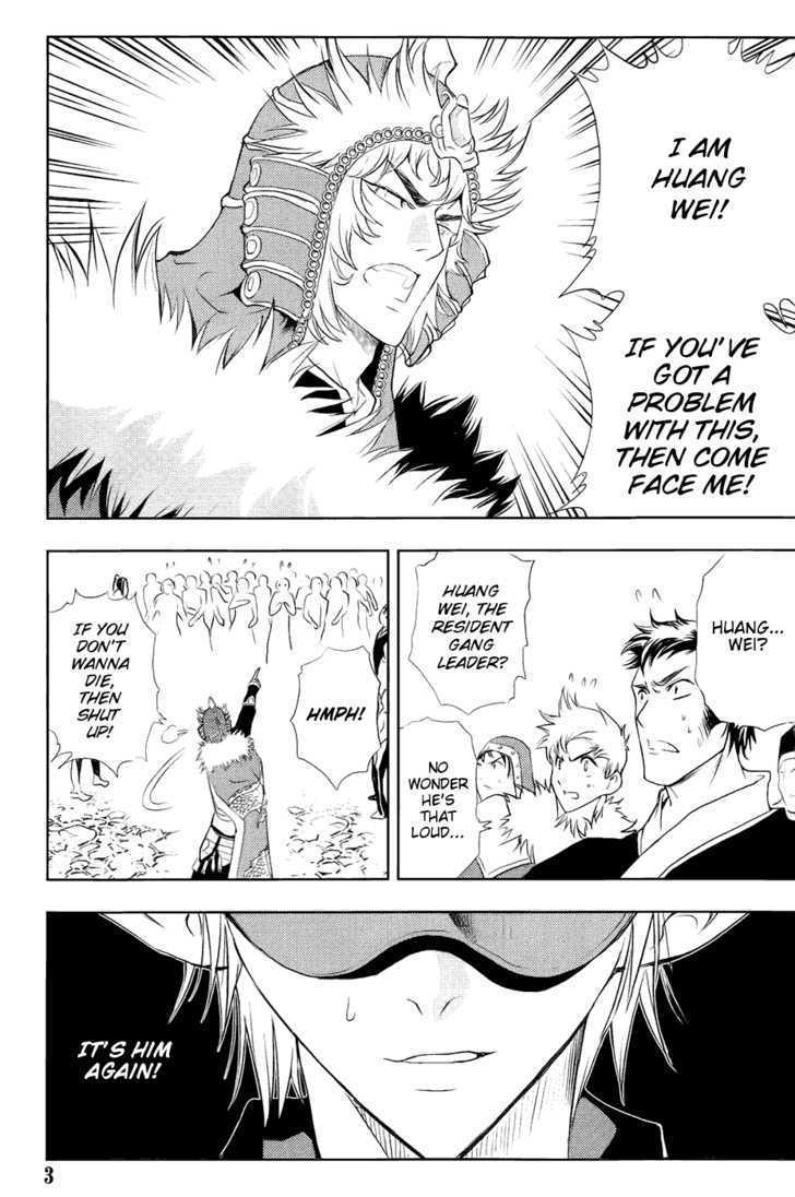 1/2 Prince Chapter 29 page 6 - Chapter 29 : The Battle Begins