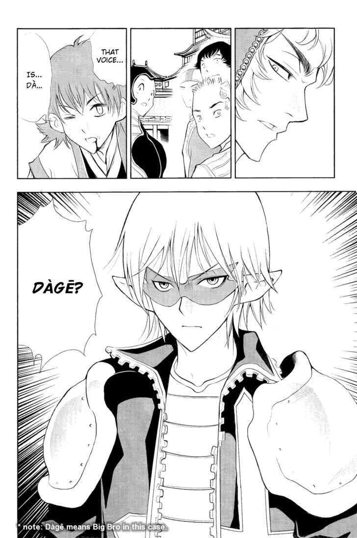 1/2 Prince Chapter 29 page 9 - Chapter 29 : The Battle Begins